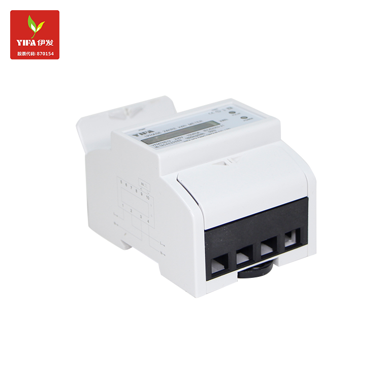 Side profile and front interface of the DIN rail energy meter.