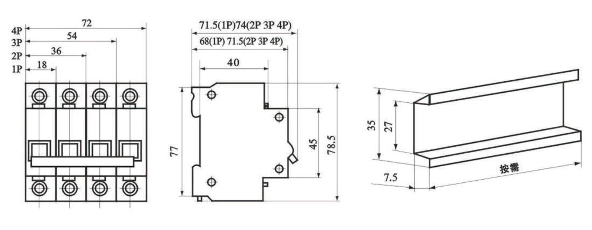 Dimensional drawing for 1P, 2P, 3P, and 4P configurations