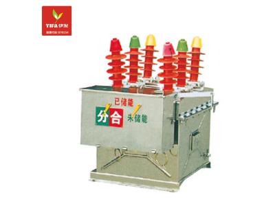 Outdoor High-Voltage Vacuum Circuit Breaker ZW8-12