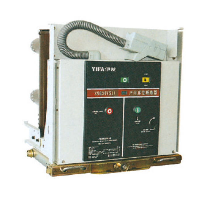 Close up of vacuum circuit breaker operating panel
