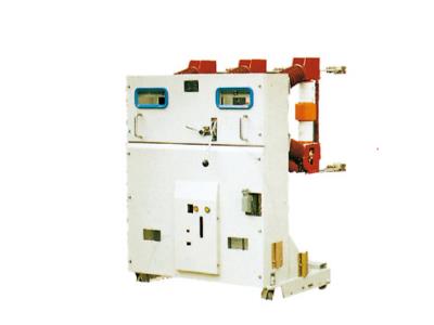YIFA indoor handcart vacuum circuit breaker ZN23 series - Image 2