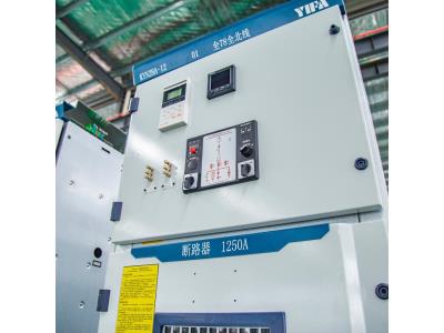 YIFA indoor metal armored withdrawable switchgear KYN28-12 - Image 3