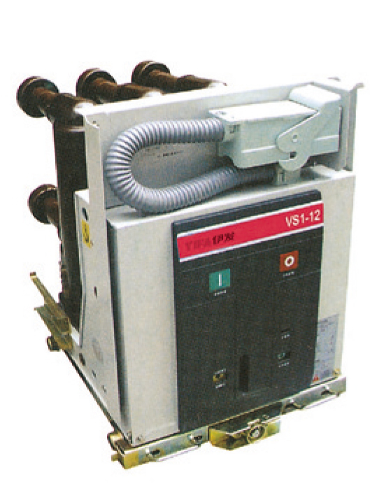 VS1-12 indoor vacuum circuit breaker unit