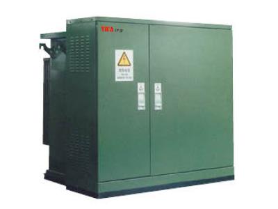 Intelligent Integrated Prefabricated Substation