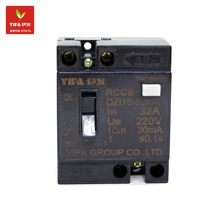 Front view of the leakage circuit breaker showing the ON/OFF switch and test button