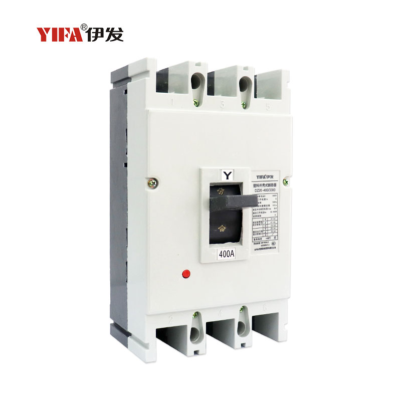 DZ20 series molded case circuit breaker view