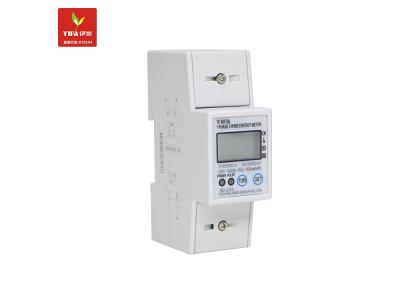 Single Phase Electronic Energy Meter 10A (40A Max) 220V