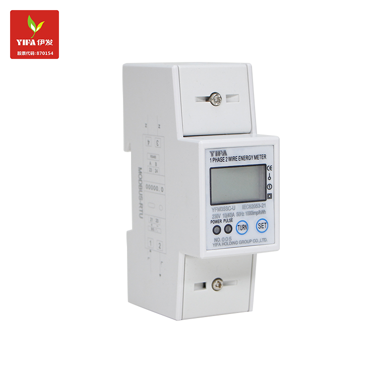 Side profile and terminal view of the energy meter