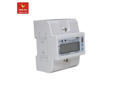 YIFA single-phase electronic energy meter 1600imp/kwh 230V 10A(40A) YFM75SA-S series - Image 2
