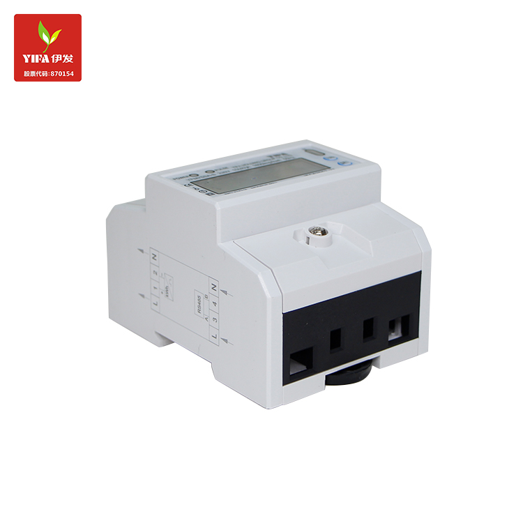 Side profile of the DIN rail mountable energy meter
