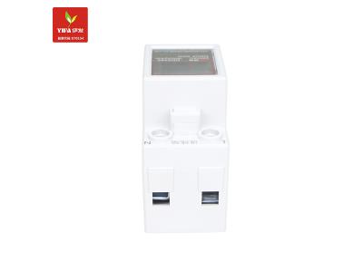 Single-Phase Electronic Energy Meter, 220VAC 5(60)A