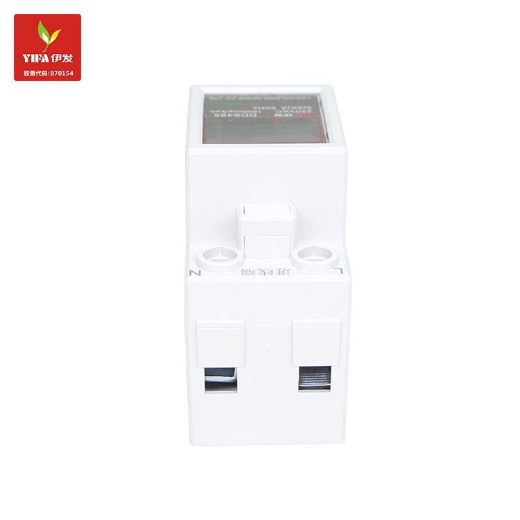Side profile of the digital energy meter