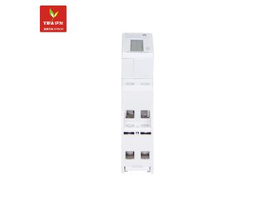 Single-Phase Electronic Energy Meter 220V 5A(32A)