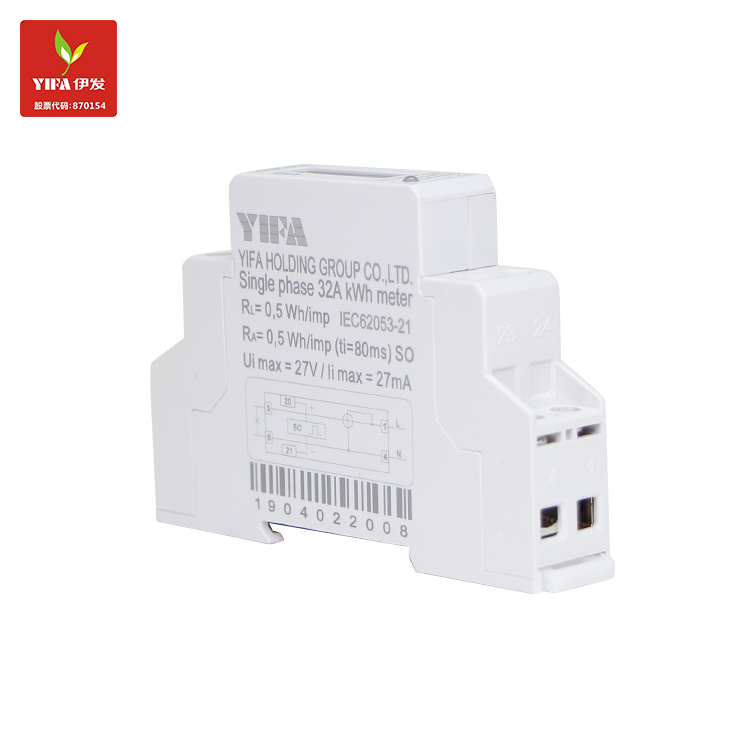 Detailed view of meter specifications and wiring information