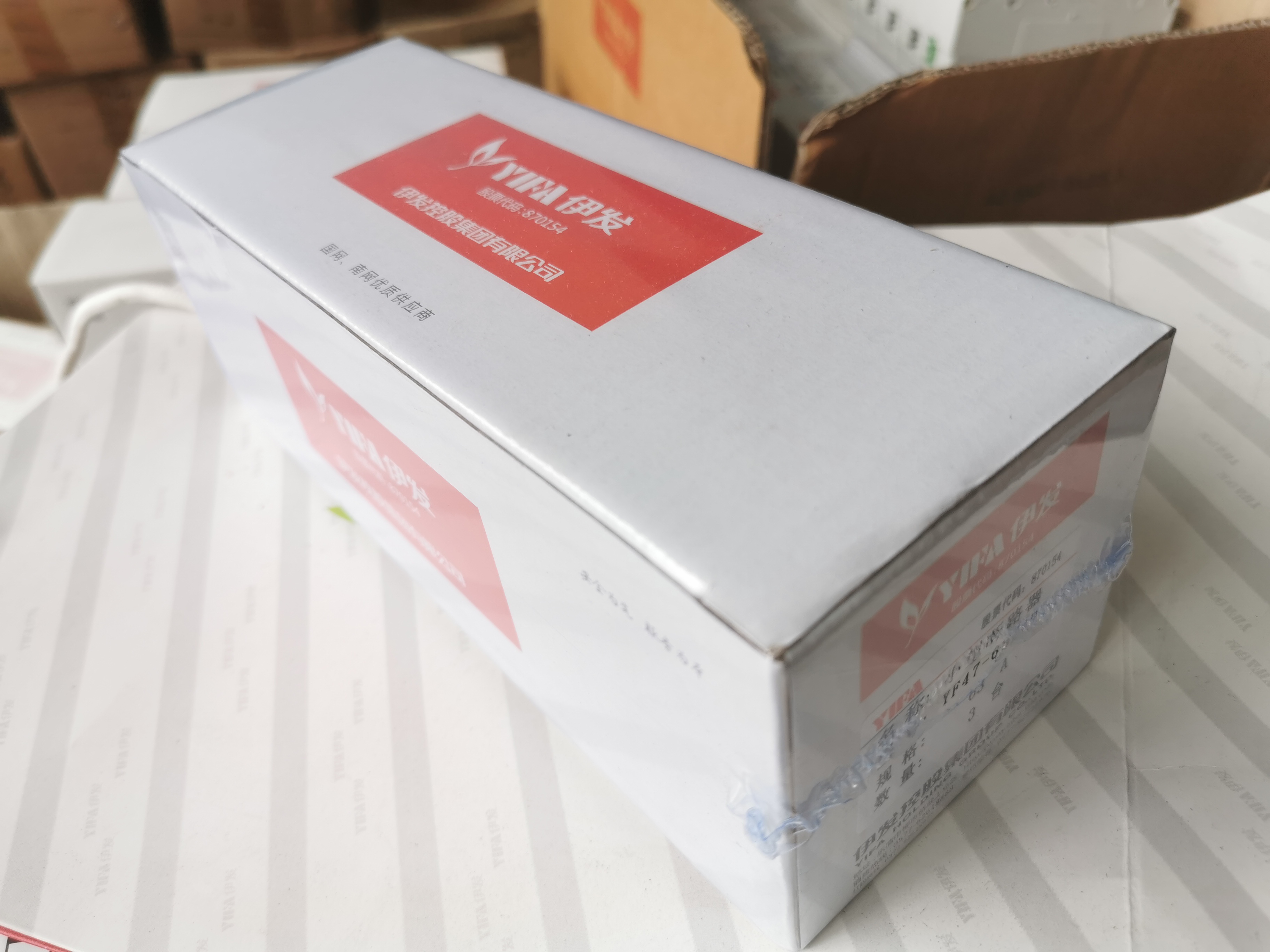 Transformer unit prepared for shipping