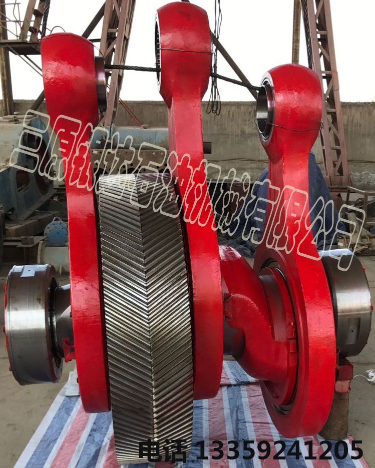 Mud Pump Crankshaft Assembly with Herringbone Gear