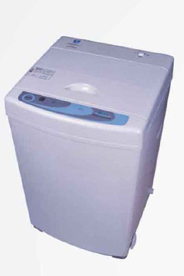 Compact Top-Loading Washing Machine