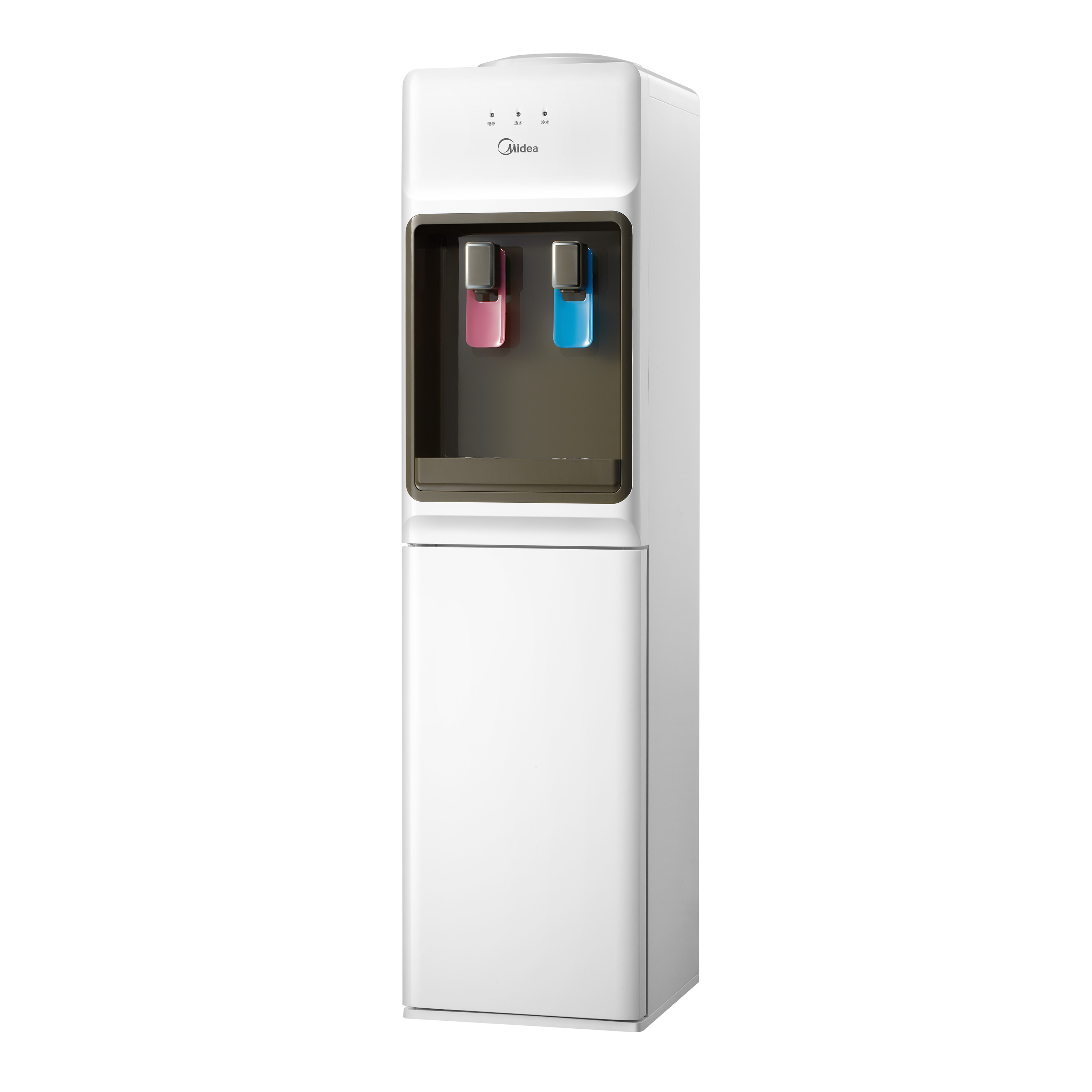 Freestanding Hot and Cold Water Dispenser