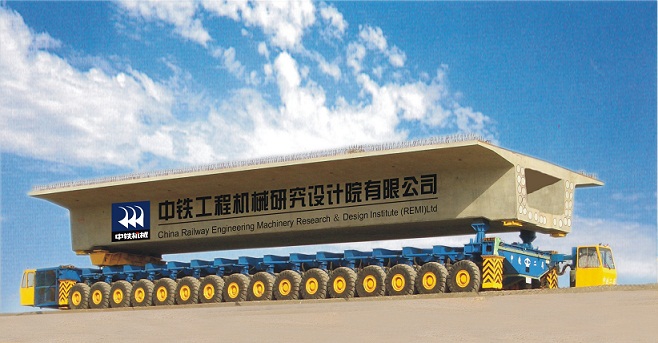 YL900 Girder Carrier - Image 3