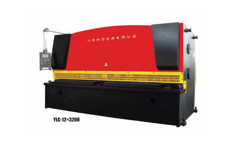 Hydraulic Guillotine Shear