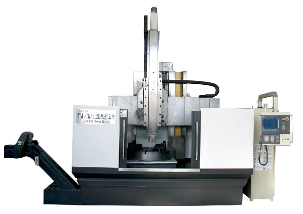 CNC Single Column Vertical Turning Lathe