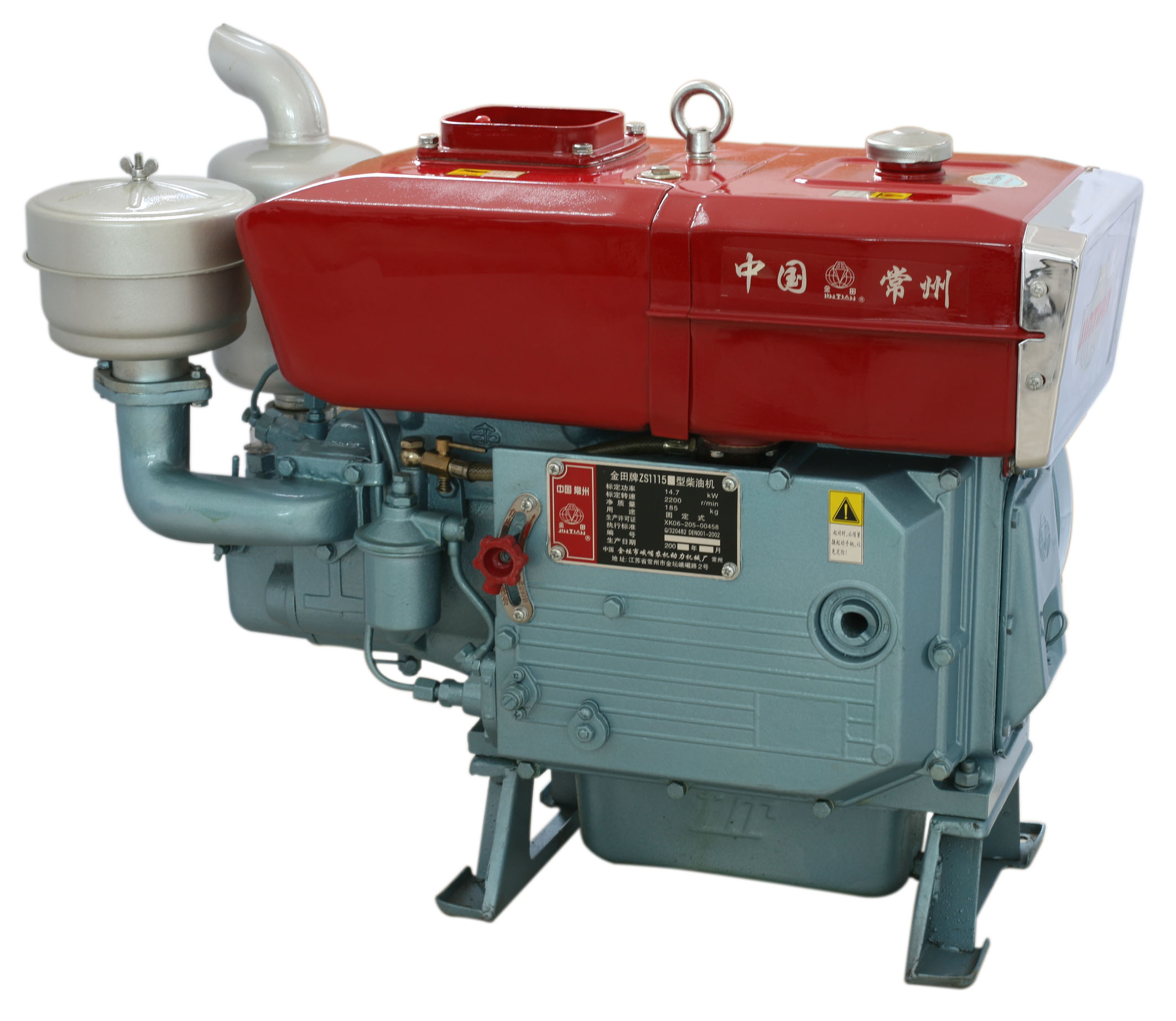 YM1115 - Image 3