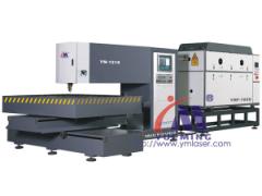 1800W Die Cutting Laser Machine