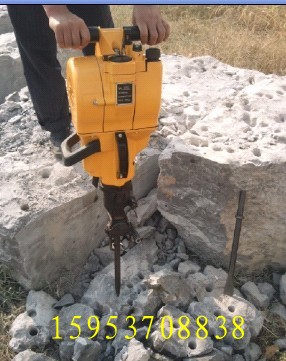 YN27C rock drill machine - Image 3