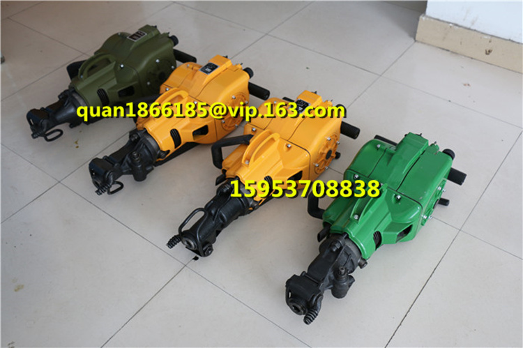 YN27P gas powerd rock drill breaker - Image 3