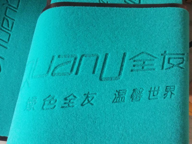 Yoga Mat Laser Engraving Marking Machine - Image 2