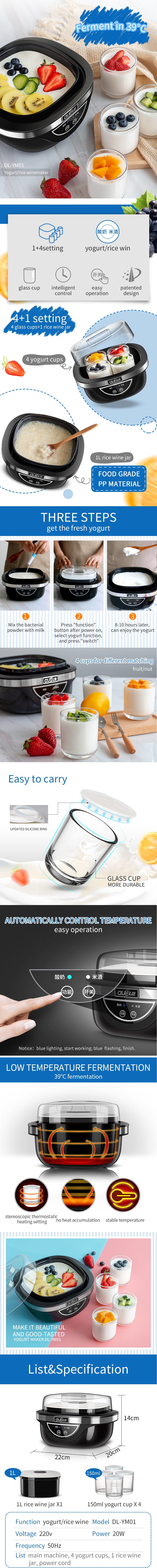 Detailed view of the DL-YM01 yogurt and rice wine maker components
