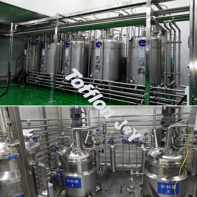 Yogurt Production Line