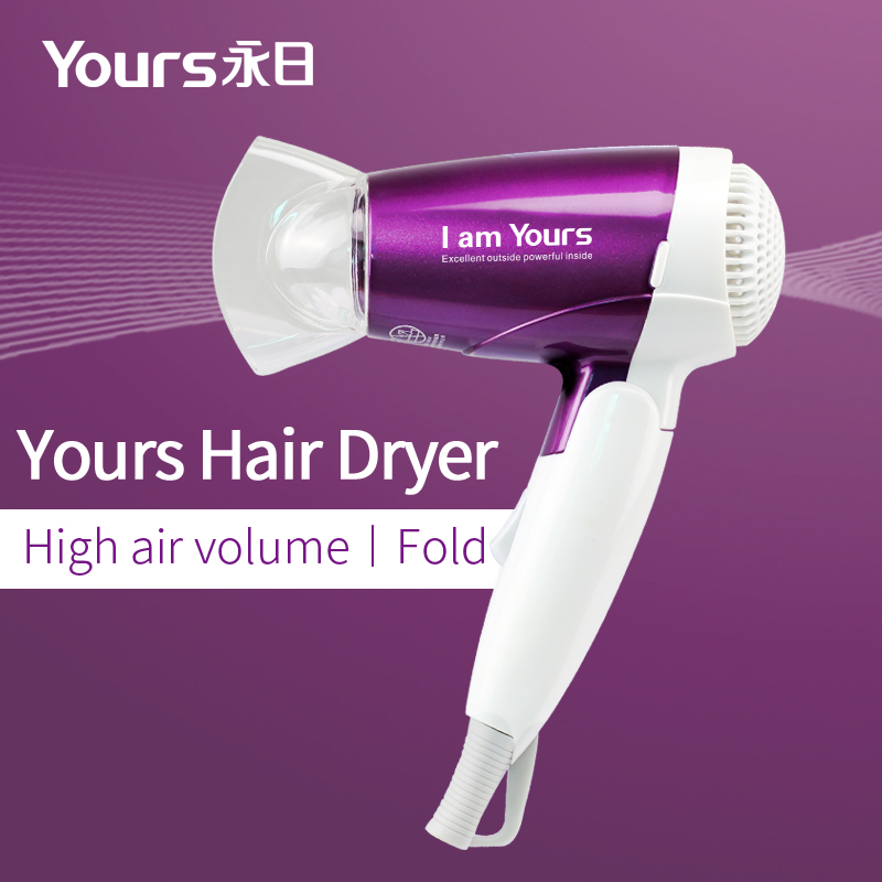 YOURS Foldable Blow Dryer - Image 3