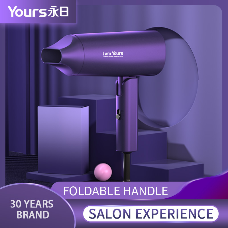 YOURS Foldable Hair Dryer - Image 3