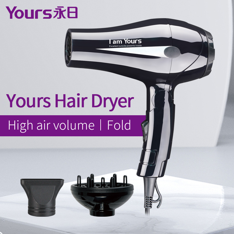 YOURS Foldable Travel Hair Dryer with Diffuser - Image 3
