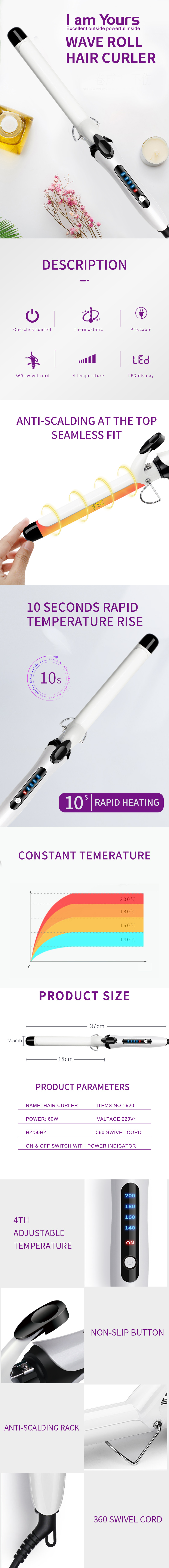 Ceramic hair curler features and dimension diagram