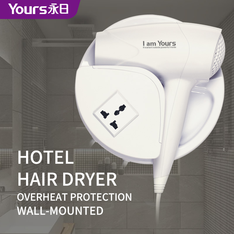 YOURS Hair Dryer for Hotel - Image 3