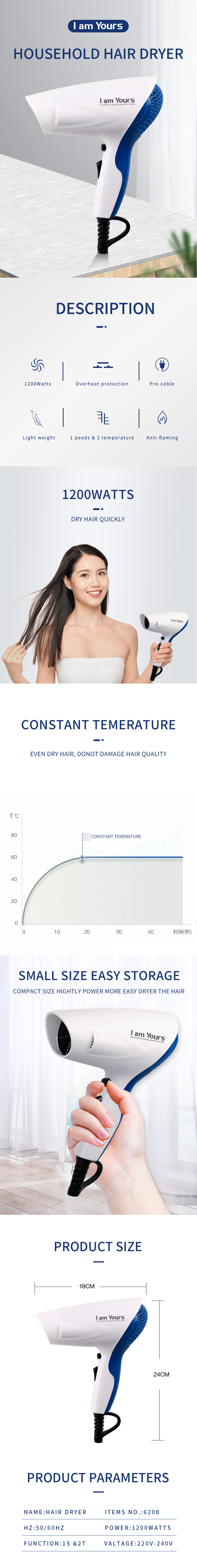 Compact hair dryer specifications and overview