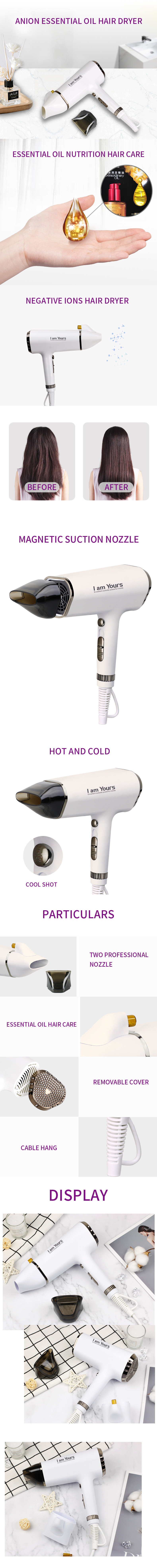 Essential oil hair dryer features and accessories including magnetic nozzle