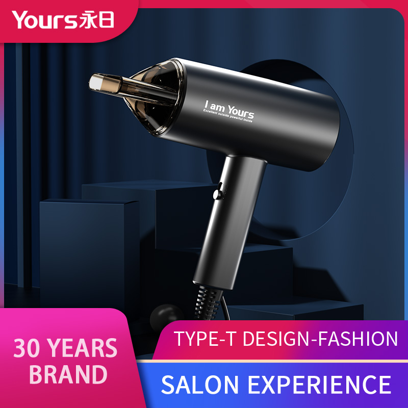 YOURS HAIR DRYER WITH MAGNETIC NOZZLE - Image 2