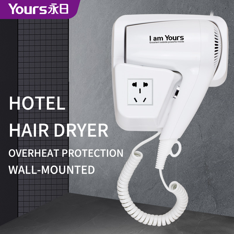 YOURS Hotel Hair Dryer for with Socket - Image 3