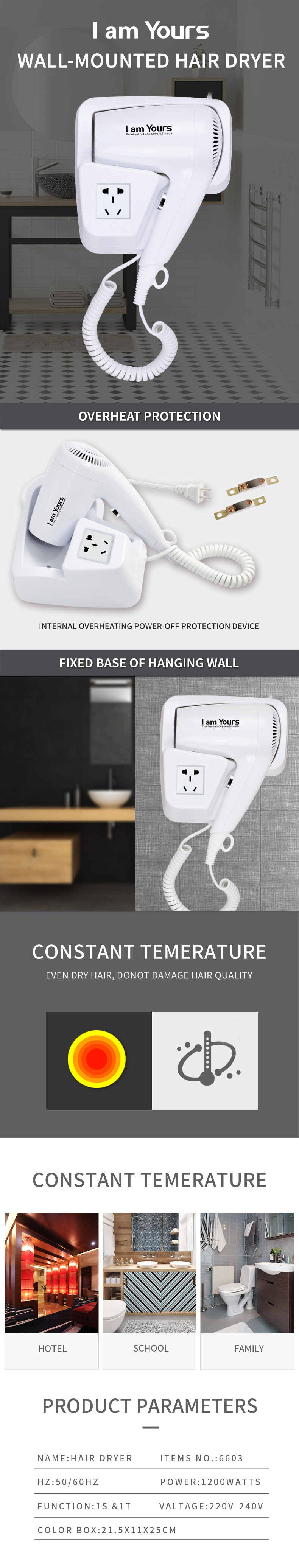 Wall mounted hotel hair dryer with integrated socket