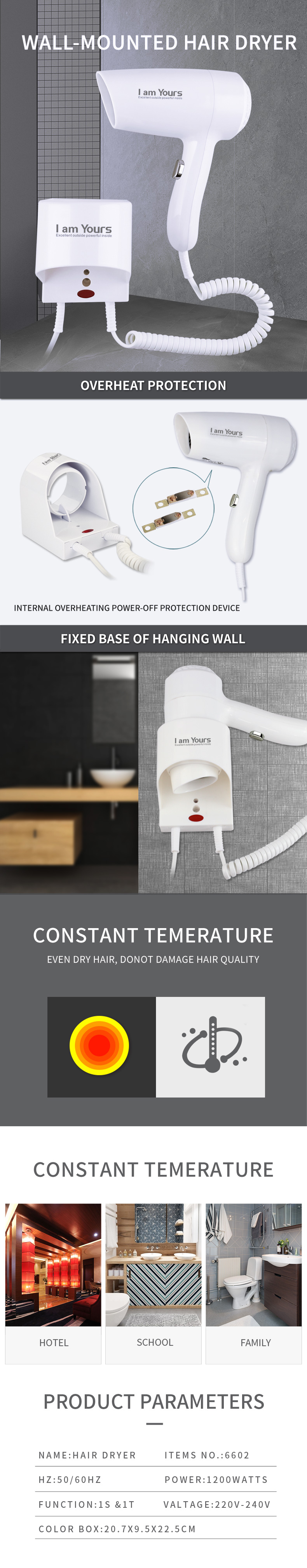 Hotel hair dryer unit with wall mount and coiled cable