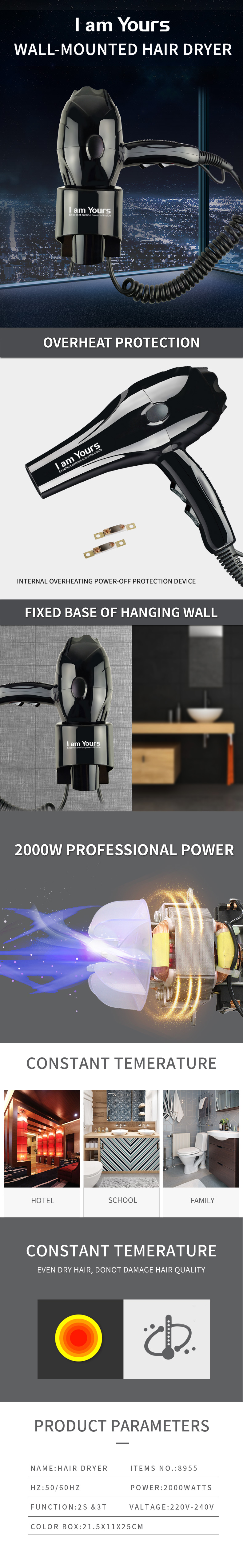 Wall-mounted hair dryer unit with key performance highlights