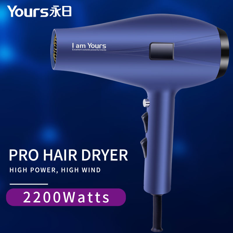 YOURS Professional Hair Dryer 2200W - Image 3