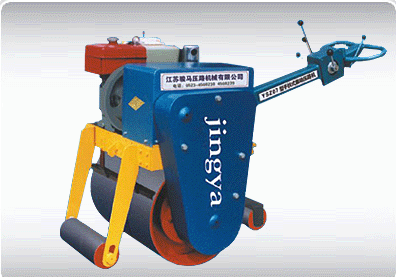 YSZ07 Vibratory roller - Image 2