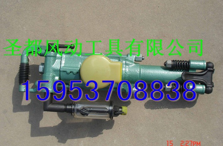 YT24 Air Leg Rock Drill - Image 4