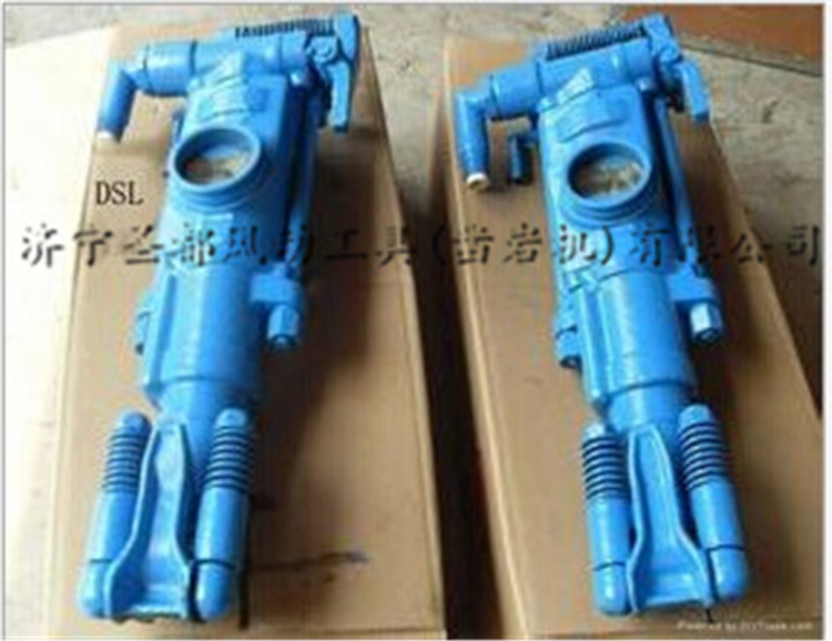 YT24 pneumatic rock drill - Image 3