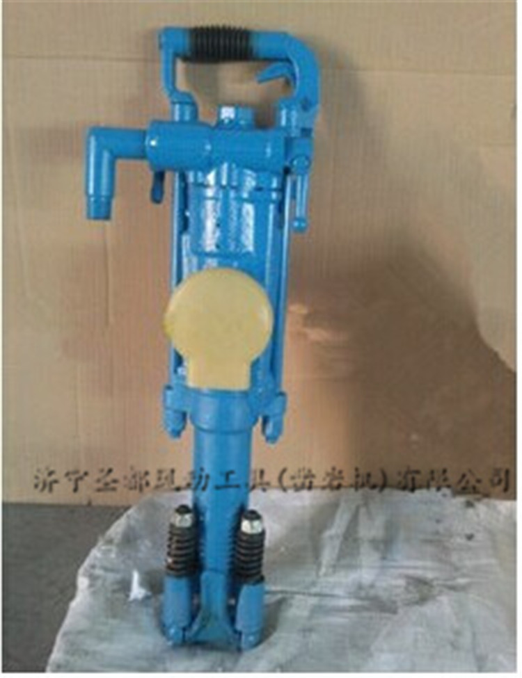 Pneumatic Rock Drill YT24