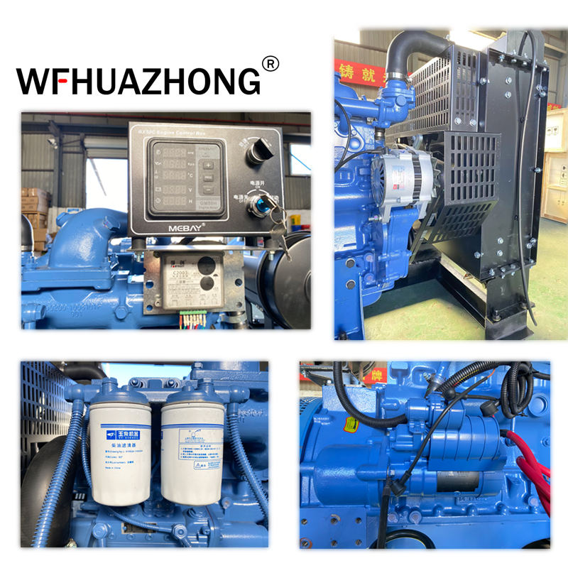Yuchai 50kw 75kw 100kw permanent magnet diesel generator power plant in stock - Image 2